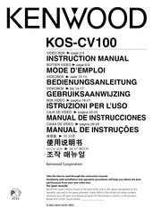 Kenwood KOS-CV100 Manual De Instrucciones