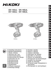 HIKOKI DS 18DJL Instrucciones De Manejo