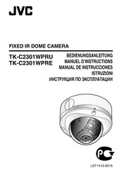 JVC TK-C2301WPRU Manual De Instrucciones