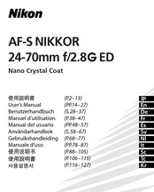 Nikon AF-S NIKKOR 24-70mm f/2.8G ED Manual Del Usuario