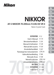 Nikon AF-S NIKKOR 70-200mm f/2.8G ED VR 2 Manual Del Usuario
