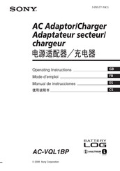 Sony AC-VQL1BP Manual De Instrucciones