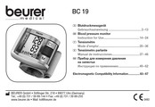 Beurer medical BC 19 Manual De Instrucciones