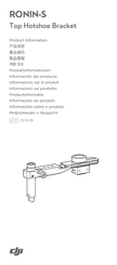 DJI Ronin-S Información Del Producto