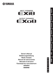 Yamaha EXi8 Manual De Instrucciones