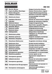 Dolmar EB-165V Manual De Instrucciones