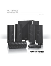 Harman Kardon HKTS 65BQ Manual De Instrucciones