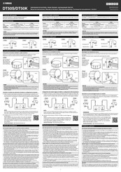 Yamaha DT50S Manual De Instrucciones