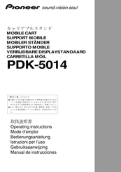 Pioneer PDK-5014 Manual De Instrucciones