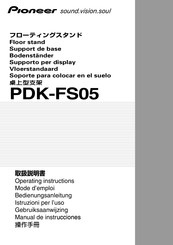 Pioneer PDK-FS05 Manual De Instrucciones