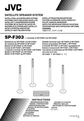 JVC SP-F303C Manual De Instrucciones