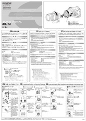 Olympus ZUIKO DIGITAL EC-14 Manual De Instrucciones