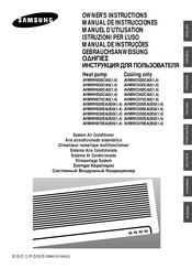 Samsung AVMWH032CA4 Manual De Instrucciones