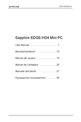 Sapphire EDGE-HD4 Manual Del Usuario