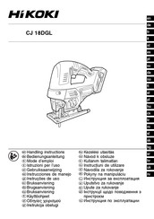 HIKOKI CJ 18DGL Instrucciones De Manejo