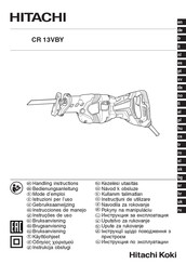 Hitachi Koki CR 13VBY Instrucciones De Manejo