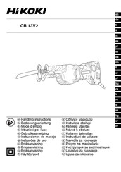 HIKOKI CR 13V2 Instrucciones De Manejo