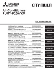 Mitsubishi Electric CITY MULTI PUMY-P200YKM Manual De Instalación