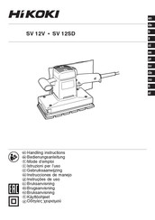 HIKOKI SV 12V Instrucciones De Manejo