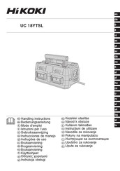 HIKOKI UC 18YTSL Instrucciones De Manejo