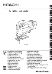 Hitachi CJ 14DSL Instrucciones De Manejo