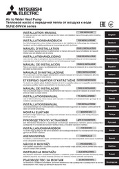 Mitsubishi Electric SUHZ-SW45VA Para El Instalador