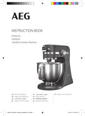 AEG KM5520 Libro De Instrucciones