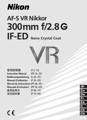 Nikon AF-S VR Nikkor 300mm f/2.8 G IF-ED Manual De Instrucciones