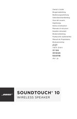 Bose SOUNDTOUCH 10 Manual De Instrucciones