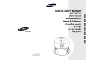 Samsung SBR-100DCM Manual De Usuario