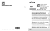 Sony α9 Manual De Instrucciones