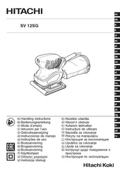 Hitachi SV 12SG Instrucciones De Manejo