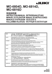 JUKI MO-6804D Manual De Instrucciones