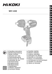 HIKOKI WR 14VE Instrucciones De Manejo