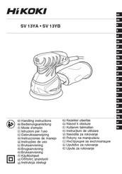 HIKOKI SV 13YB Instrucciones De Manejo