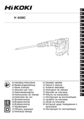 HIKOKI H 60MC Instrucciones De Manejo