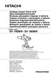 Hitachi Koki DV 18DMR Instrucciones De Manejo