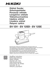 HIKOKI SV 12V Instrucciones De Manejo