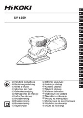 HIKOKI SV 12SH Instrucciones De Manejo