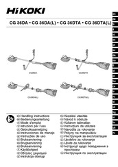 HIKOKI CG 36DTA(L) Instrucciones De Manejo