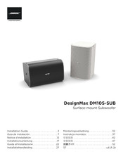 Bose Professional DesignMax DM10S-SUB Guia De Instalacion