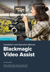 Blackmagic Design BMD-HYPERD/AVIDA12/7HDR Manual De Instalación Y Funcionamiento