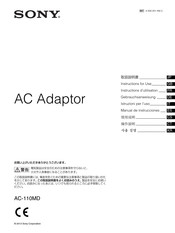 Sony AC-110MD Manual De Instrucciones