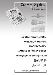 berlinger Q-tag 2R plus Manual De Operaciones