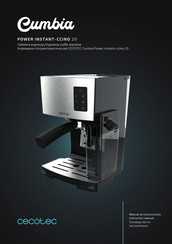 ▷ Manuales de usuario de las cafeteras Cecotec ✔️ Guía 2022.