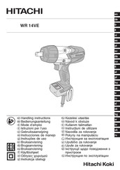 Hitachi WR 14VE Instrucciones De Manejo