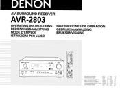 Denon AVR-2803 Instrucciones De Operación