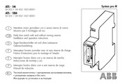 ABB ATS-1RM Instrucciones De Montaje