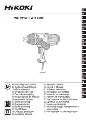 HIKOKI WR 22SE Instrucciones De Manejo