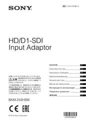 Sony BKM-243HSM Manual De Instrucciones